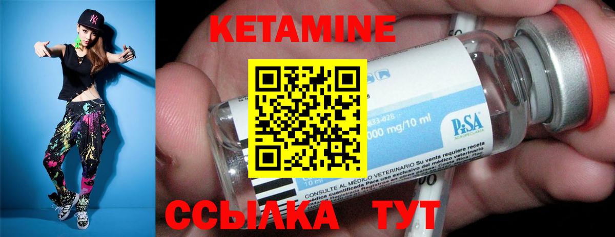 МЕФ Коркино