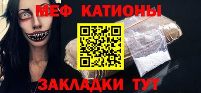 героин Камышлов