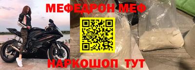 героин Камышлов