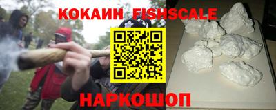 марихуана Кандалакша