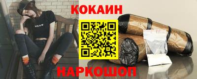 марихуана Кандалакша
