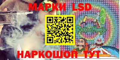героин Камышлов