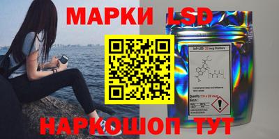 кокаин VHQ Канаш