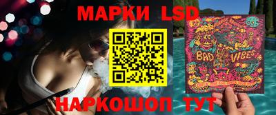 марихуана Кандалакша