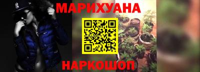 кокаин VHQ Канаш