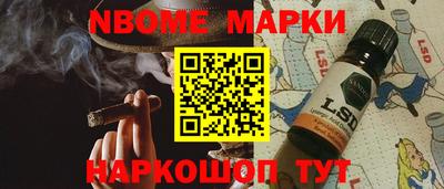 героин Камышлов