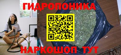 кокаин VHQ Канаш