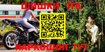героин Камышлов