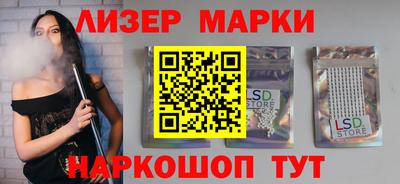 героин Камышлов