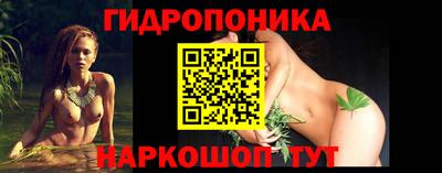 кокаин VHQ Канаш