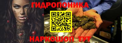 героин Камышлов