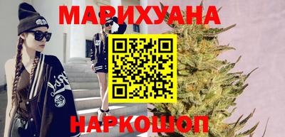 героин Камышлов
