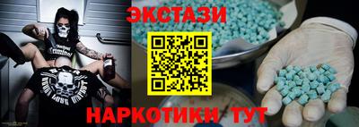 марихуана Кандалакша