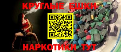 героин Камышлов