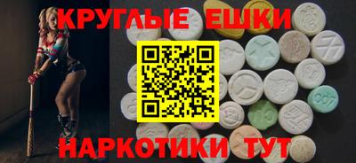 COCAINE Кинель