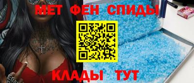героин Камышлов