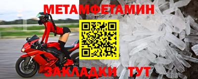 кокаин VHQ Канаш