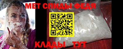 кокаин VHQ Канаш