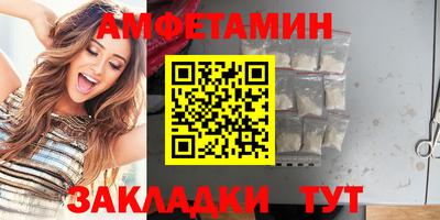 кокаин VHQ Канаш