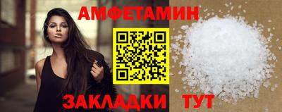 героин Камышлов