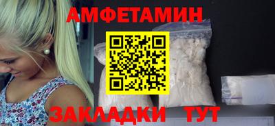 кокаин VHQ Канаш