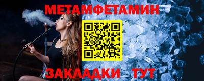 кокаин VHQ Канаш