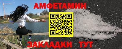 прущие грибы Кимры