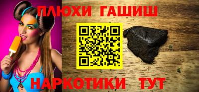 ALPHA PVP Кингисепп