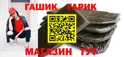 COCAINE Кинель