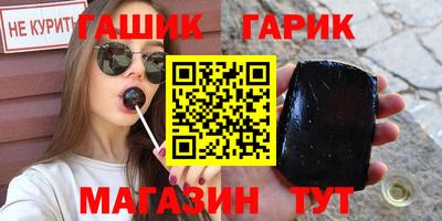 марихуана Кандалакша