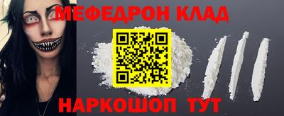 кокаин VHQ Канаш